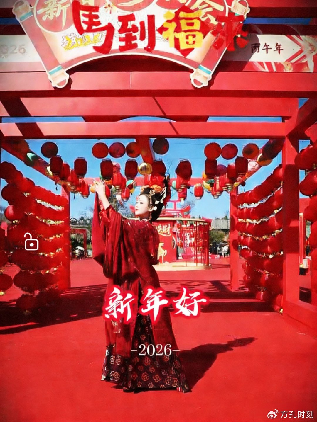 昆明捞鱼河马上渔乐新春游园会：七大奇境，开启沉浸式新春奇遇