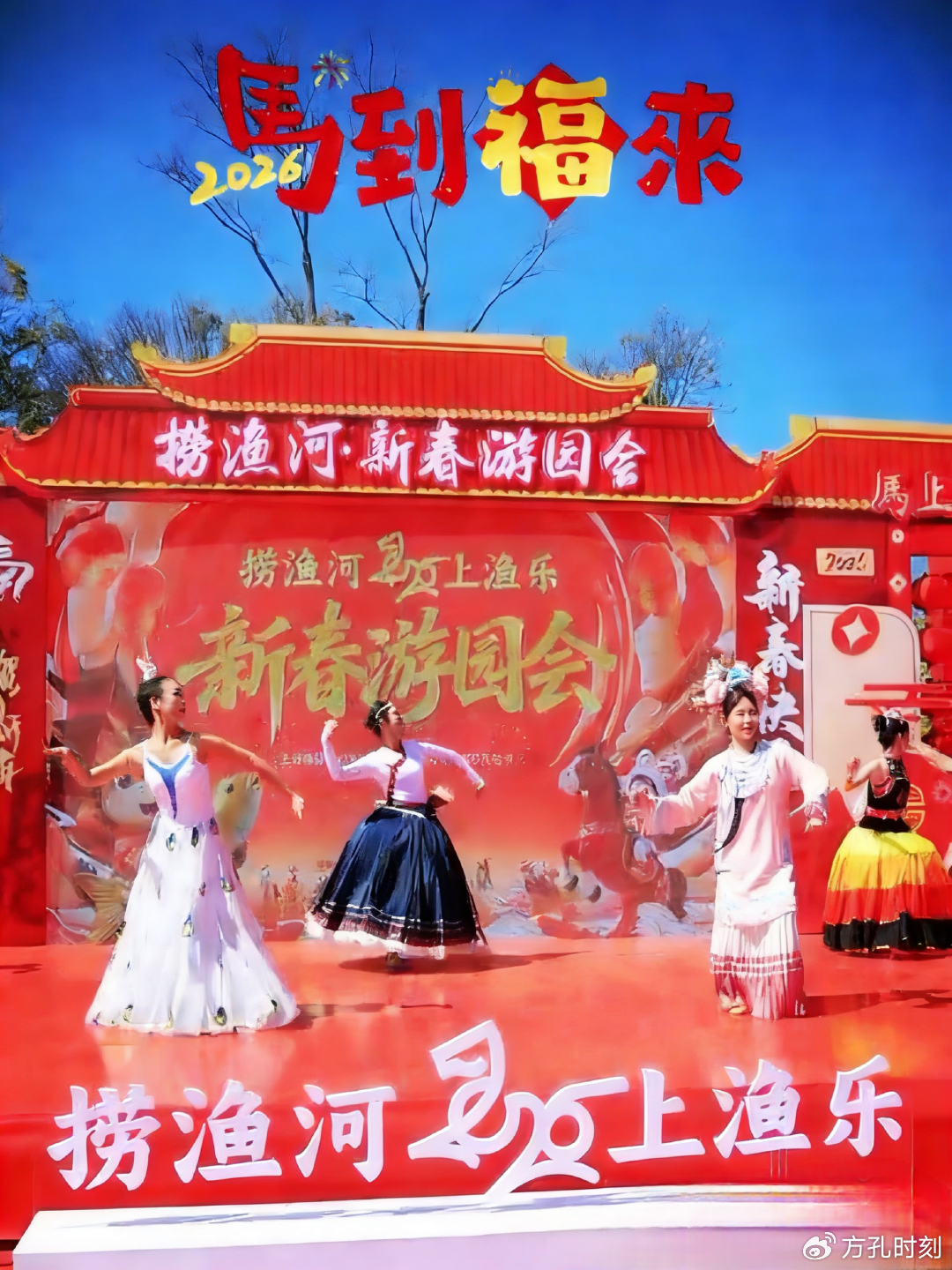 昆明捞鱼河马上渔乐新春游园会：七大奇境，开启沉浸式新春奇遇