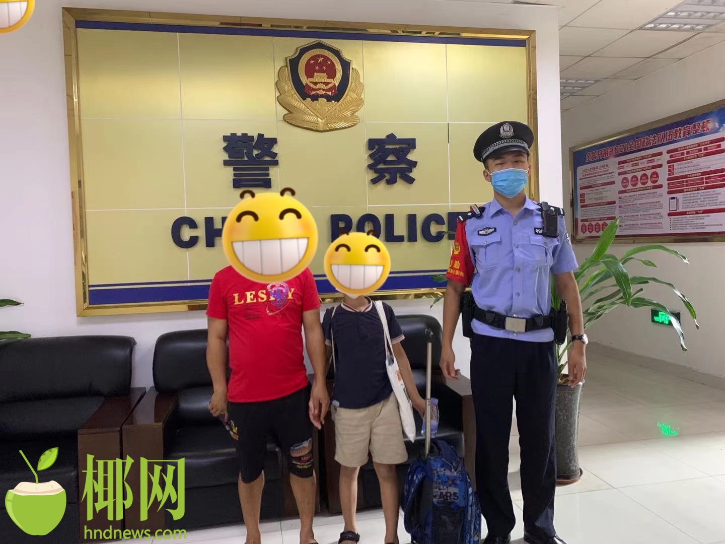 万宁的事!爷爷乘坐动车,居然将10岁孙子“丢”在候车室,原因竟是……休闲区蓝鸢梦想 - Www.slyday.coM 万宁的事!爷爷乘坐动车,居然将10岁孙子“丢”在候车室,原因竟是……休闲区蓝鸢梦想 - Www.slyday.coM