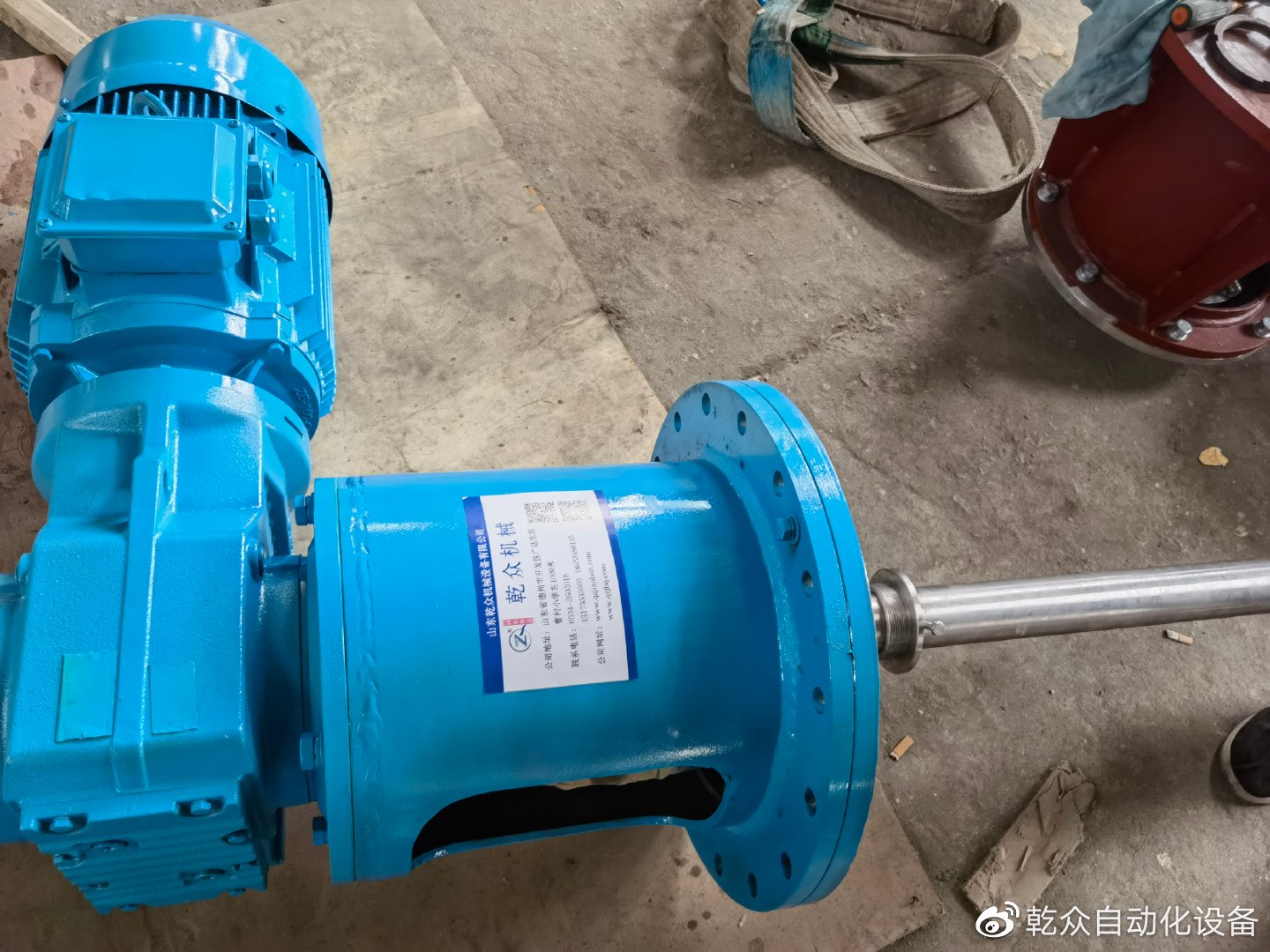 脱硫塔搅拌机工作原理2 脱硫塔搅拌机工作原理