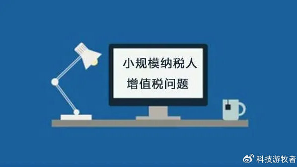 工程老板理由是专款专用拒付以前工程款怎么回复