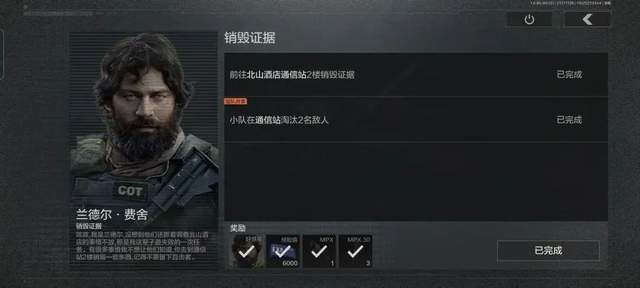 6fde-1682310f86ce09ffc9de86ccce65b9f2.jpg