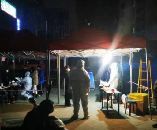 西安升级防控措施全面消毒,并采取封闭式管理:1户2天外出2小时休闲区蓝鸢梦想 - Www.slyday.coM 西安升级防控措施全面消毒,并采取封闭式管理:1户2天外出2小时休闲区蓝鸢梦想 - Www.slyday.coM