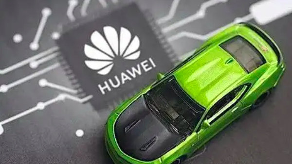 华为专利技术授权1500万辆新车，为盈利开始狂奔！