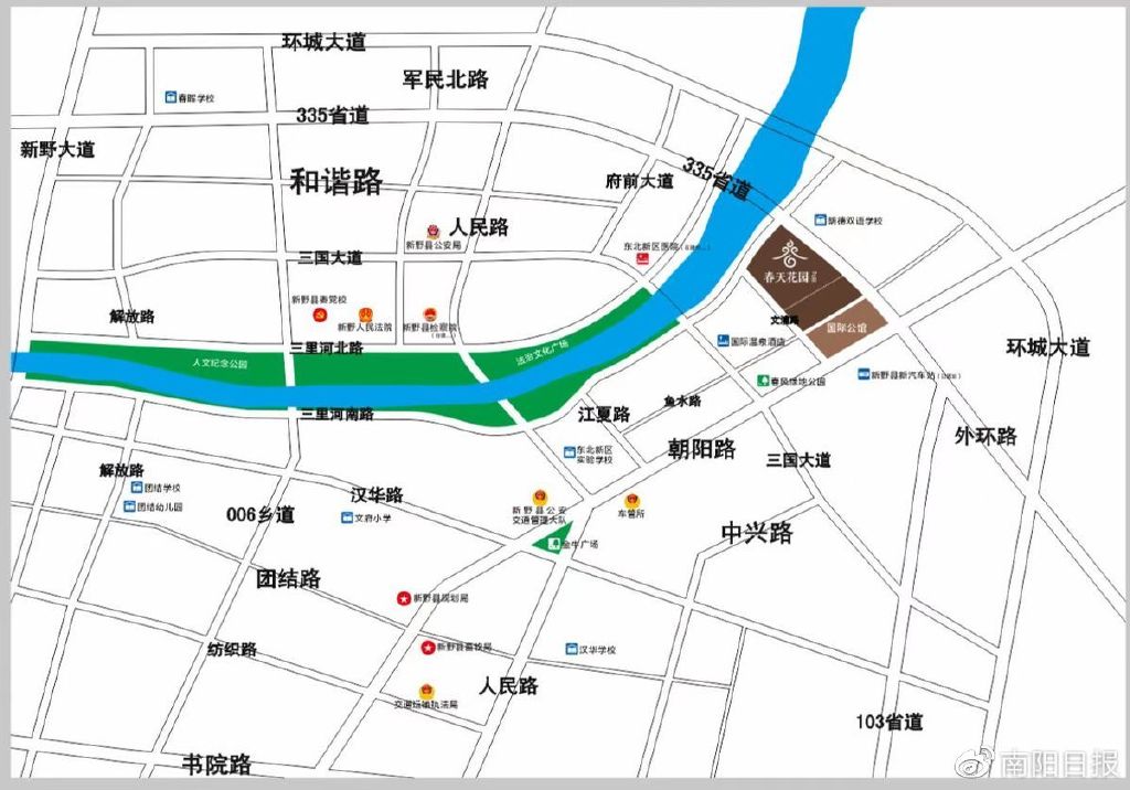 新鲜出炉（新野春天花园有房产证吗现在）新野春天花园有房产证吗多少钱，(图2)