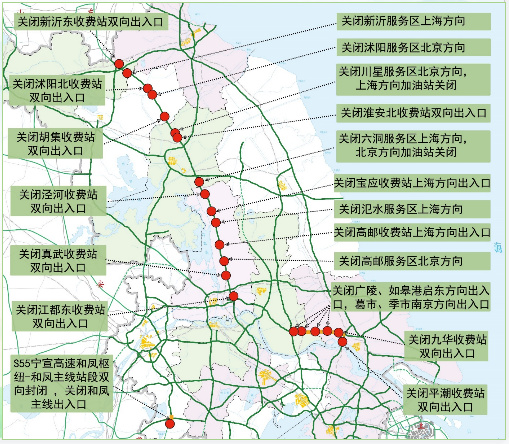 2022年清明江苏高速公路出行服务指南发布