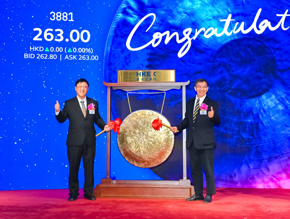 希迪智驾正式登陆港交所：港股迎「商用车智驾第一股」