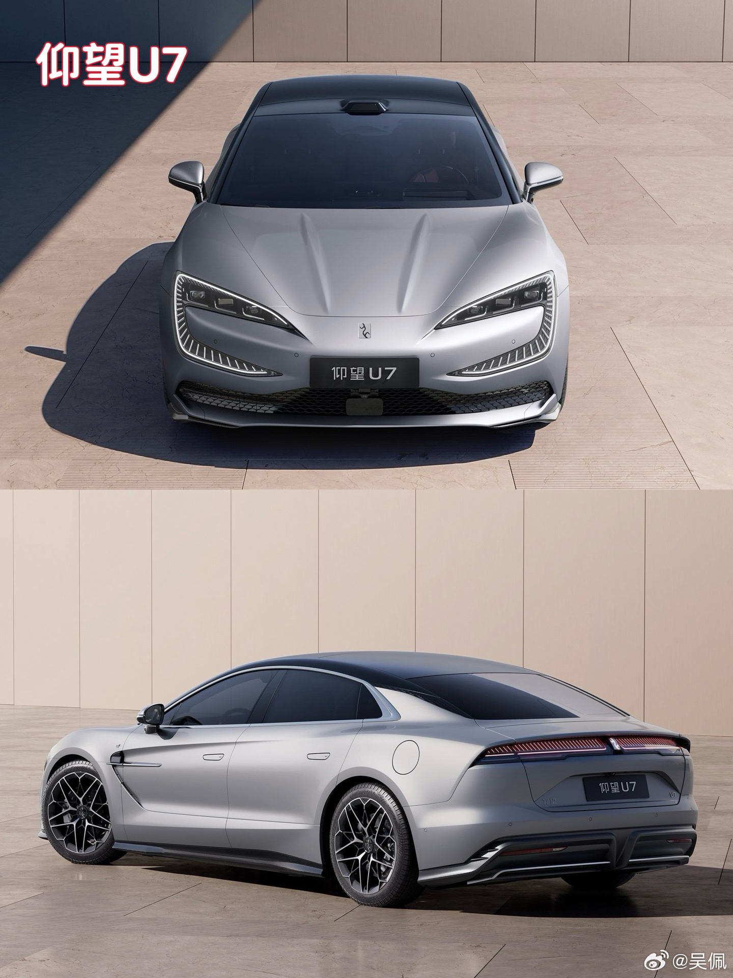 同尺寸级别的12款新能源大轿车，先排除三款你觉得不好看的……