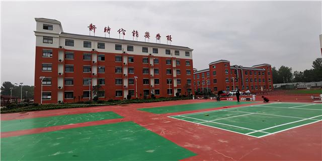 洛阳伊川一民办学校临近开学却退费分流,近千名学生咋办?县教体局回应休闲区蓝鸢梦想 - Www.slyday.coM 洛阳伊川一民办学校临近开学却退费分流,近千名学生咋办?县教体局回应休闲区蓝鸢梦想 - Www.slyday.coM