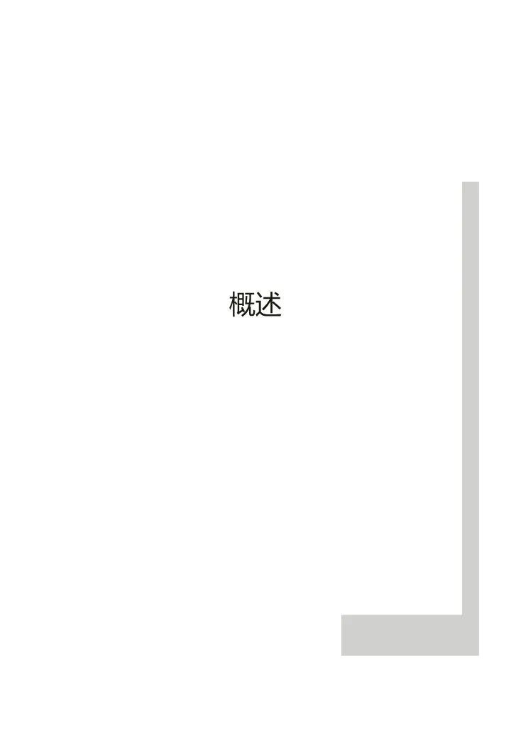 2020合资紧凑型suv销排名_2020年7月合资紧凑型suv销量排名