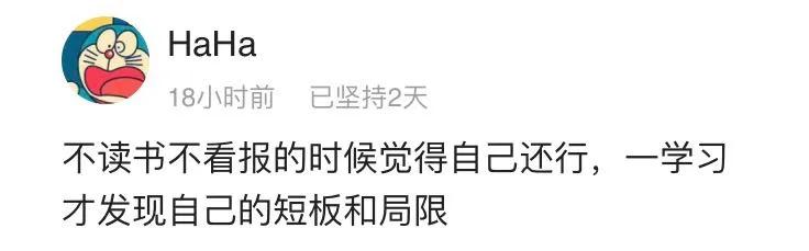 Angelababy为难、沙溢哽咽:“学区房”,刺痛了多少中国父母