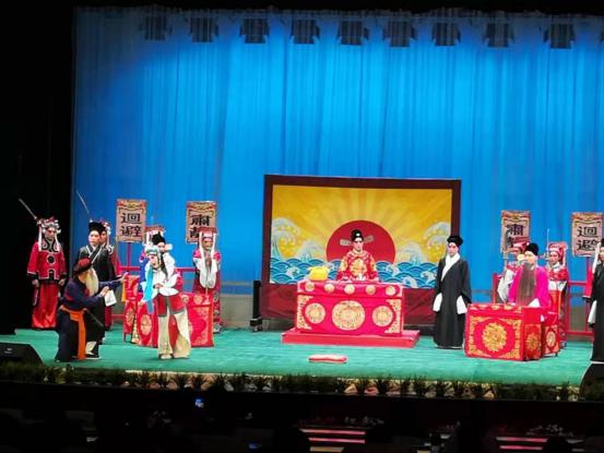 聊城市京剧院2022年 “为祖国喝彩 奏时代华章”庆元旦 文化惠民演出休闲区蓝鸢梦想 - Www.slyday.coM 聊城市京剧院2022年 “为祖国喝彩 奏时代华章”庆元旦 文化惠民演出休闲区蓝鸢梦想 - Www.slyday.coM
