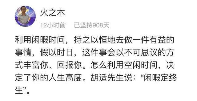 Angelababy为难、沙溢哽咽:“学区房”,刺痛了多少中国父母