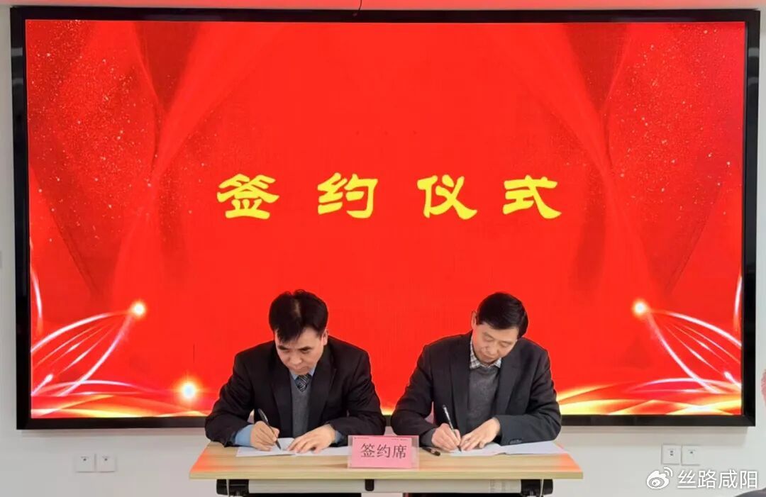 跨越秦岭的“针”情 长安刘氏针灸推拿流派传承工作站落户旬阳