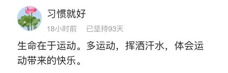 Angelababy为难、沙溢哽咽:“学区房”,刺痛了多少中国父母