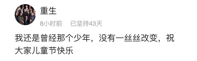 Angelababy为难、沙溢哽咽:“学区房”,刺痛了多少中国父母