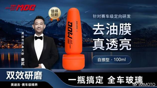 雨天行车视线不清有哪些危害？