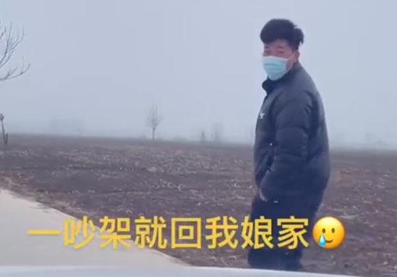 河南一男子和妻子却主动去丈母娘家告状,妻子刚一进门却被赶出来休闲区蓝鸢梦想 - Www.slyday.coM 河南一男子和妻子却主动去丈母娘家告状,妻子刚一进门却被赶出来休闲区蓝鸢梦想 - Www.slyday.coM