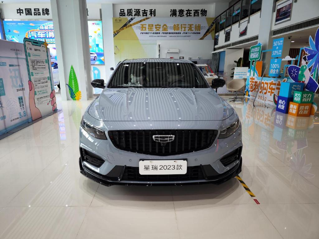 2023款星瑞/缤瑞COOL,自主家轿选起来有门道