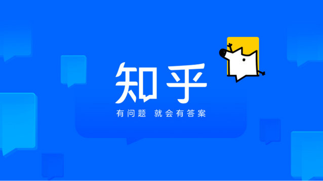 知乎第三季度财报不及预期，股价今年已累计下跌26.4%