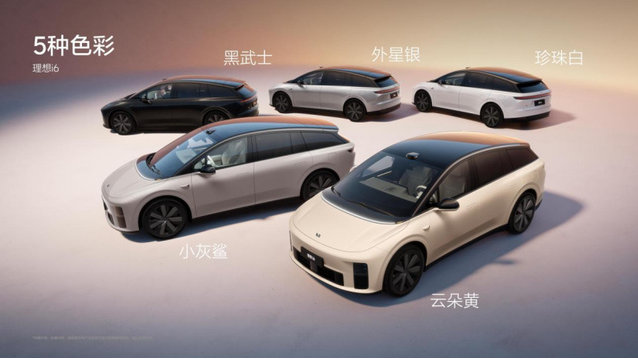 理想汽车新形态五座SUV，理想i6正式发布