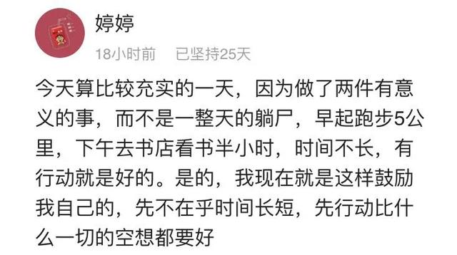 Angelababy为难、沙溢哽咽:“学区房”,刺痛了多少中国父母