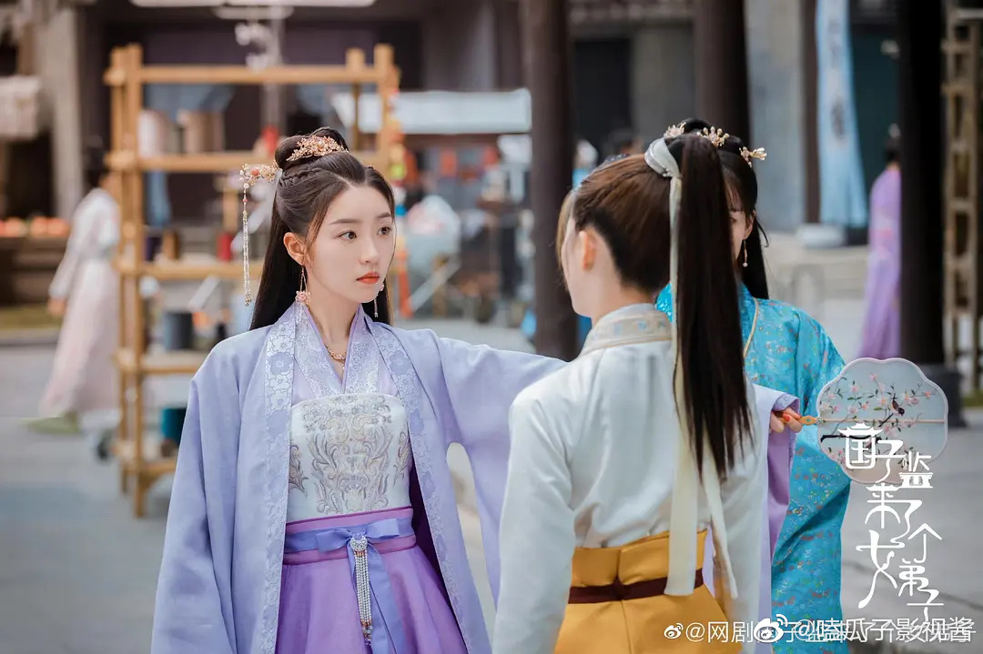 国子监来了个女弟子张月古装真的让我眼前一亮