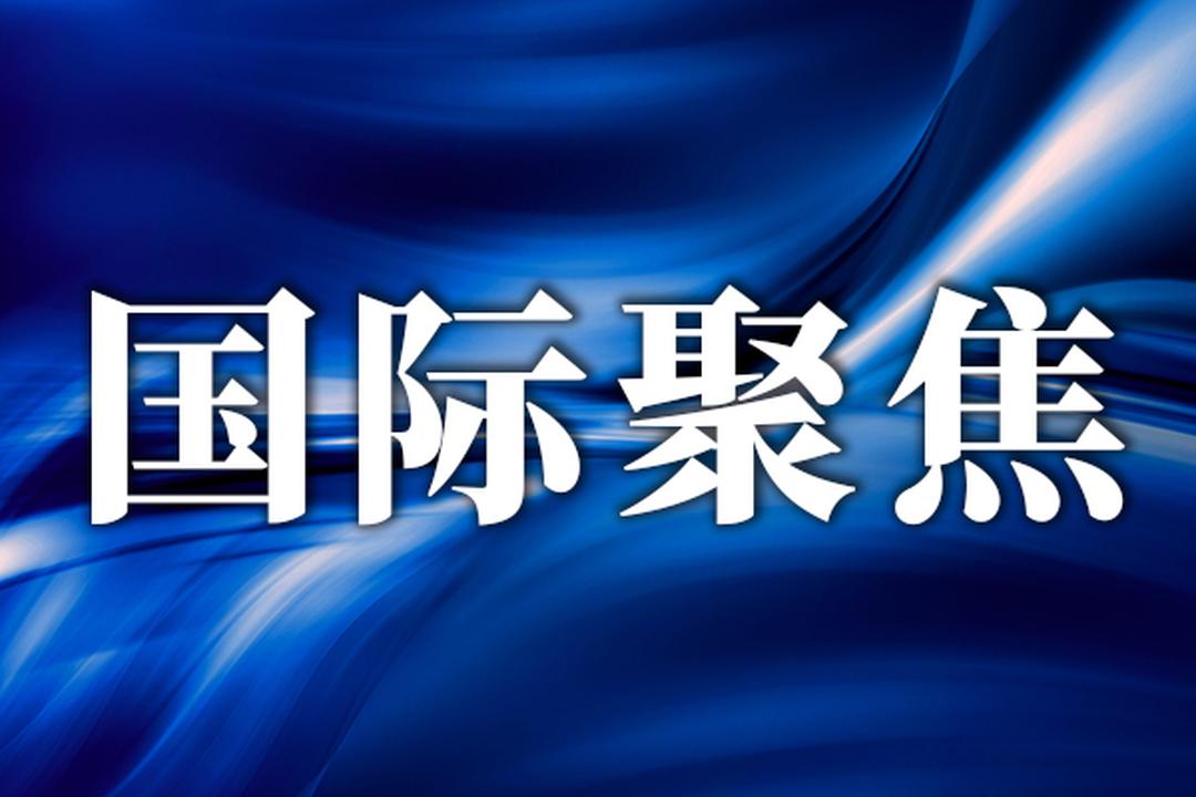 共话中国经济新机遇｜专访：“中国是宝马的第二个家”——访德国宝马集团董事长齐普策