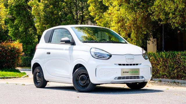 个人代步首选 上汽科莱威CLEVER补贴后售价5.9999万