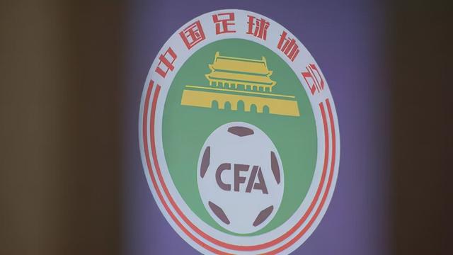 李铁主动辞职?新帅已有候选?休闲区蓝鸢梦想 - Www.slyday.coM 李铁主动辞职?新帅已有候选?休闲区蓝鸢梦想 - Www.slyday.coM