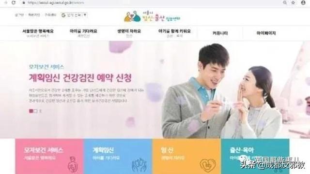 孕期少吃饭多做家务，给丈夫备好饭菜，<a href=