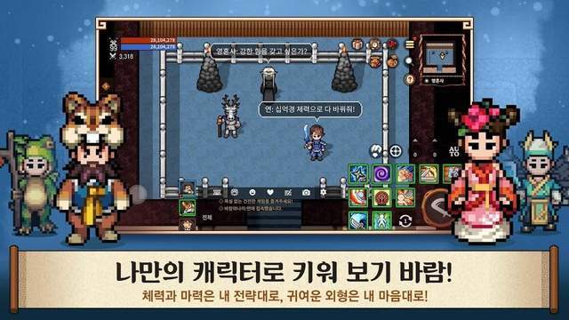 80后们，大多玩过他的游戏！《跑跑卡丁车》背后的<a href=