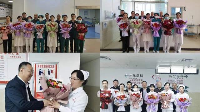 河南正阳县中医院党总支护士节慰问临床一线医务工作者