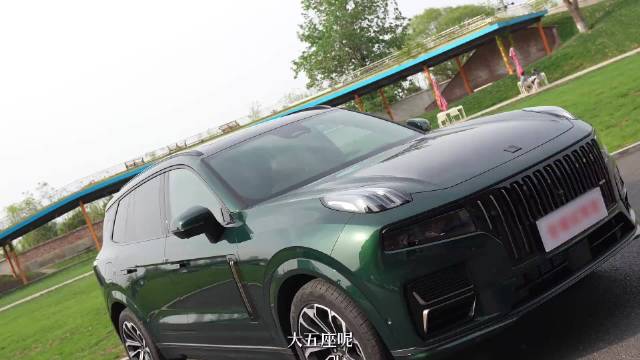 全新领克09 EM-P加入大五座战局！