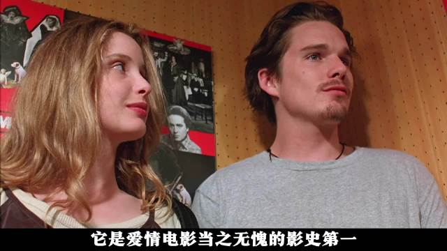 始于萌动的爱情，你遇见我，我遇见你，这就是意义