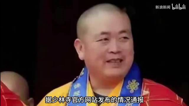 《天龙八部》台词一语成谶！鸠摩智扮演者回应“释永信被查”：我不是预言家，不关我事啊