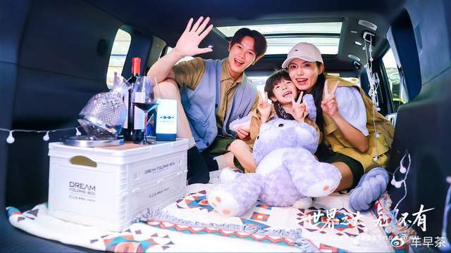 方程豹钛7广州站上市暨交付仪式启幕，17.98万起