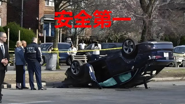 超强加速容易要人命，车企不悔改，保险公司让他们付钱买单了