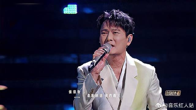 孙燕姿的《雨天》，张信哲翻唱，不愧是情歌王子！