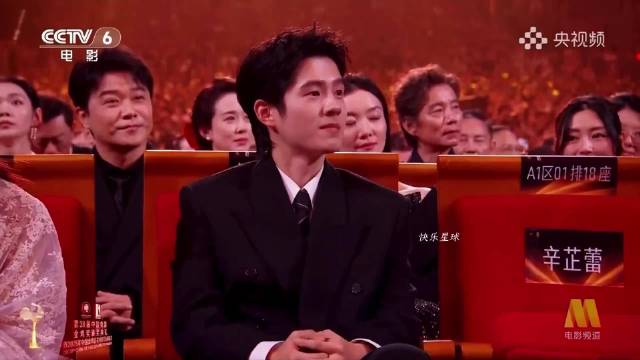 易烊千玺四次提名终获金鸡奖最年轻影帝