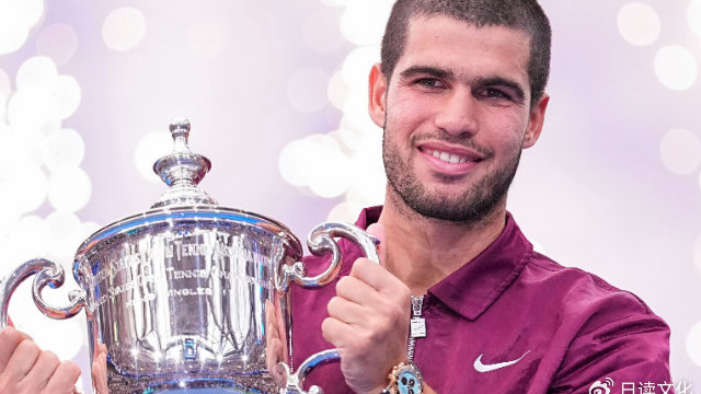 500万美元加冕！阿尔卡拉斯美网夺冠解锁网坛金元新高度