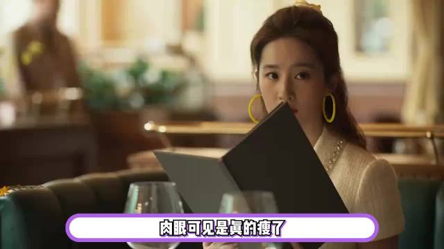 38岁刘亦菲晒游艇照，网友直呼“神仙姐姐瘦了！”惠英红：美极了