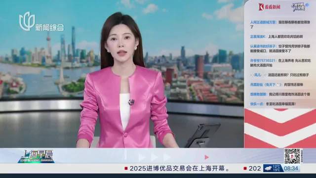 马斯克：传统燃油车将逐渐“消亡”