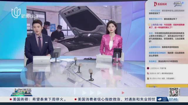 120多万的卡宴只要60多万？很多网友激动了 打飞的到海南买进口车，可行吗？