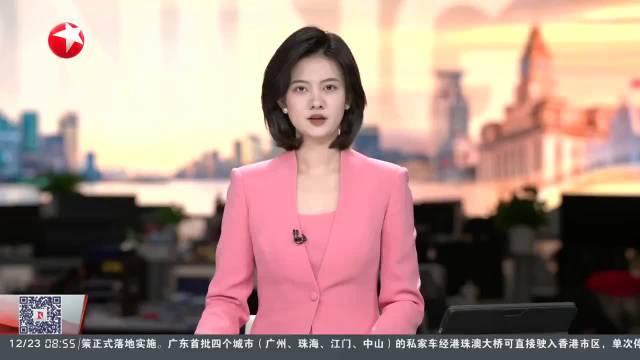 印尼中爪哇省客车事故致数十人死伤
