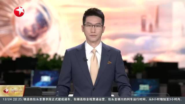 山东淄博：大货车侧轮掉落 收费员紧急寻回车主