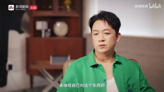 《一天零一页》第二季 | EP03潘粤明：晚熟 | 视频播客