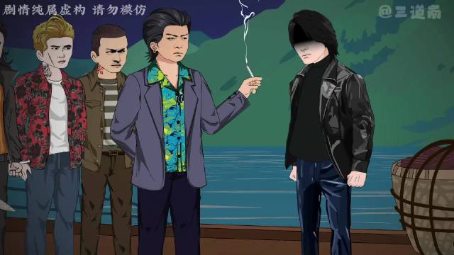 西南风云：杀头生意！