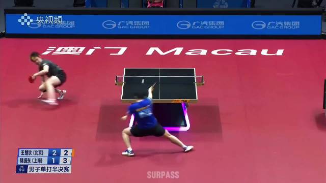 “认不清实力的差距……”