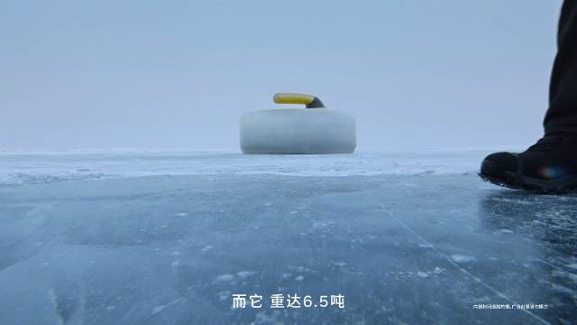 沃尔沃XC70绝望冰壶挑战